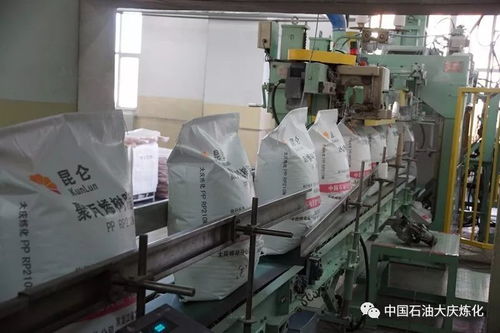 聚丙烯廠延長高端特色產品產業鏈