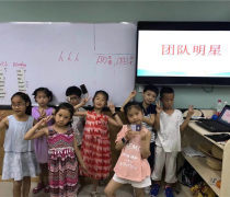 【弘彩高級全能化妝師培訓班】1,價格,廠家,供應商,教育培訓,湛江開發(fā)區(qū)弘彩形象設計館 - 產(chǎn)品庫