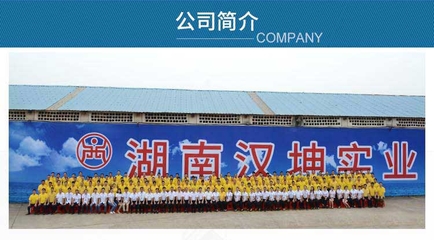 渣土車自動洗車機_渣土車洗車臺_哪家好_廠家_漢坤實業(yè)