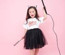 商業(yè)服務(wù)產(chǎn)品庫(kù) 在線教育產(chǎn)品全解析