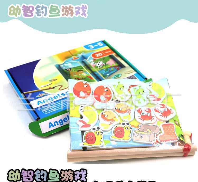 嬰幼兒?jiǎn)⒚梢嬷悄局拼判?D釣魚玩具 親子互動(dòng)與教育樂(lè)趣的完美結(jié)合