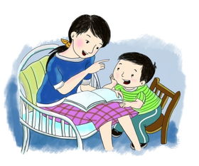 教育孩子就是投資自己的后半生，你投資了嗎