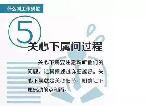 這才是服裝廠老板最滿意的工作方式 經營個人本外幣兌換特許業(yè)務