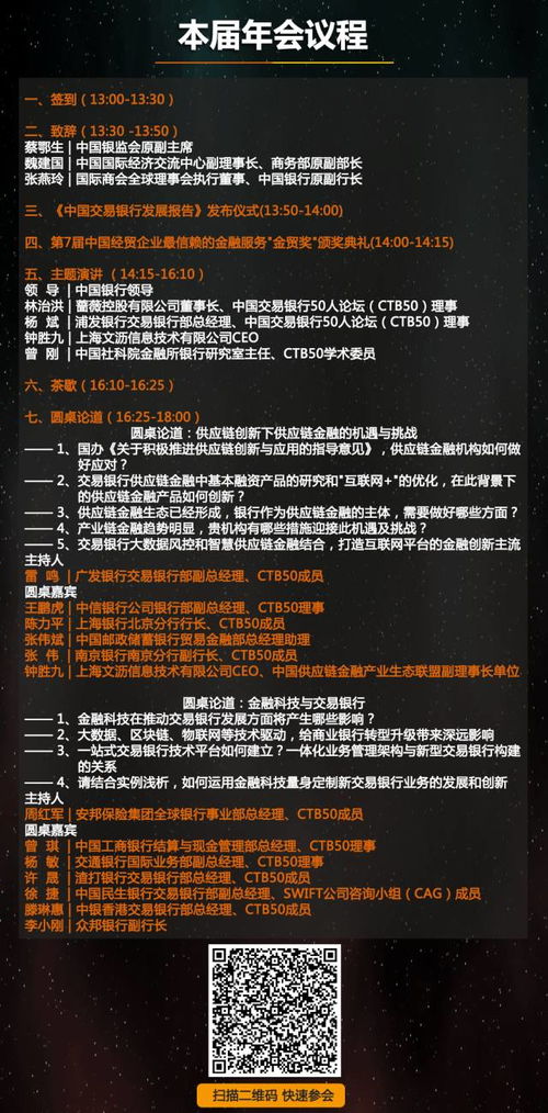 人民幣中間價連續(xù)六日走低，個人本外幣兌換特許業(yè)務迎來新機遇