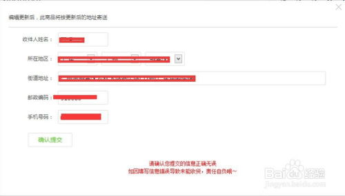 經營個人本外幣兌換特許業(yè)務 如何將經驗財富轉化為實際商品與服務